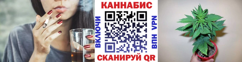 Все наркотики Перевоз СК Каннабис КОКАИН Мефедрон ГАШИШ