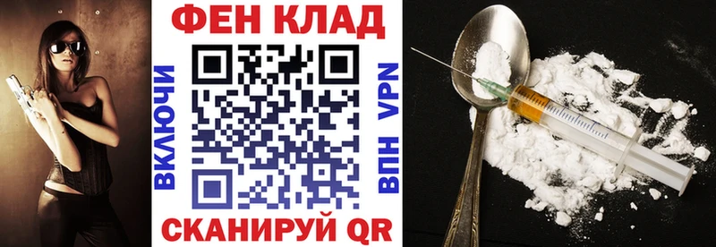 Амфетамин Розовый Перевоз