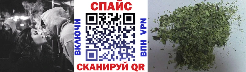 нарко площадка официальный сайт  hydra онион  БУТИРАТ вода  Перевоз  сколько стоит 