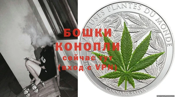 альфа пвп VHQ Аркадак
