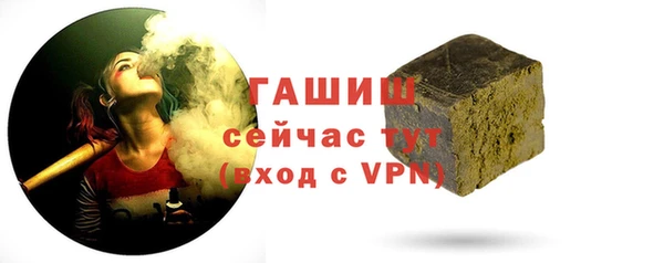 MDMA Бугульма