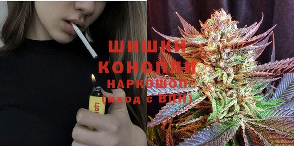 скорость Армянск