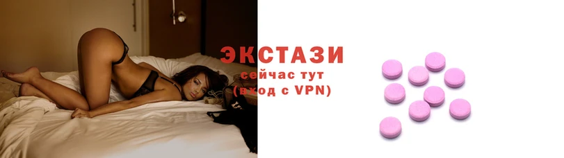 скорость mdpv Арсеньев