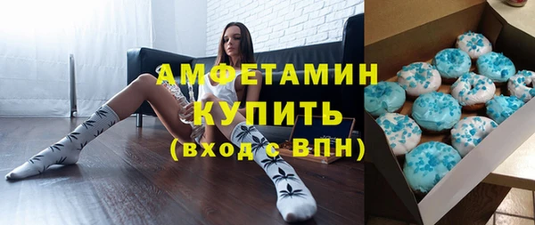 меф Балабаново