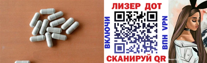 ЛСД экстази ecstasy  закладка  Перевоз 