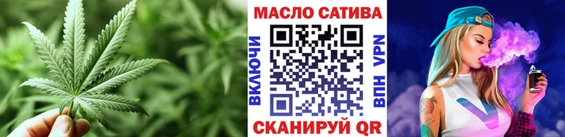 ТГК концентрат  Перевоз 